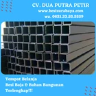 Square Iron Pipe 60 x 60 x 2 mm 1