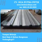 Bondek Floordeck 0.75 x 1000 x 4.5m Weight 31.5 kg 1