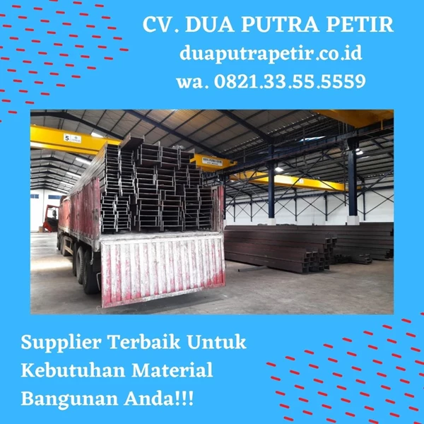Iron WF 200 x 100 x 5.5 x 8 mm 12 m